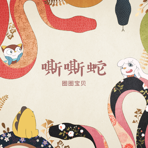 光屁股美女捅阴道网站
